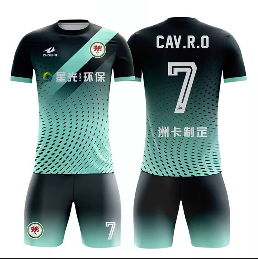 custom football kit